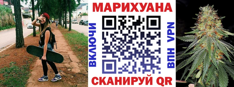 Как найти наркотики Закаменск Канабис  АМФЕТАМИН  Мефедрон  Псилоцибиновые грибы  COCAIN 