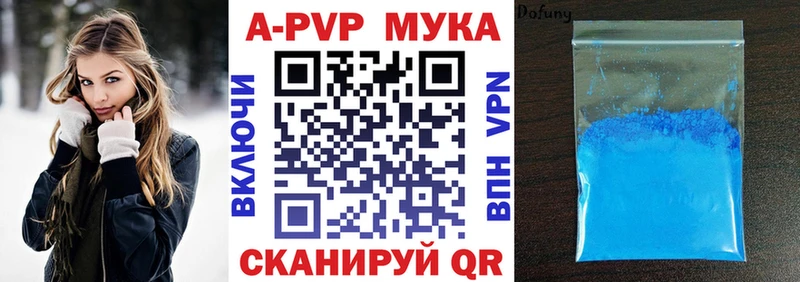OMG вход  Закаменск  A PVP крисы CK  купить наркотики цена 