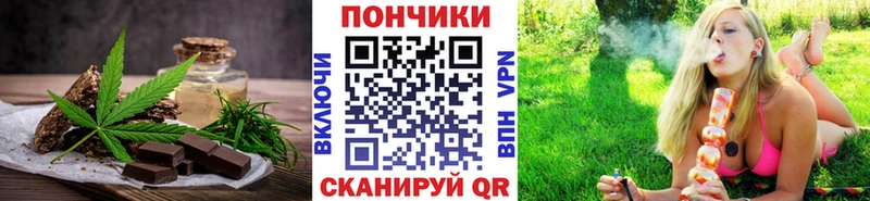 Canna-Cookies марихуана  мориарти клад  Закаменск  купить наркоту 