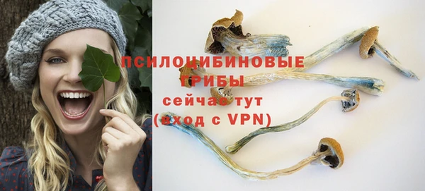 таблы Балахна
