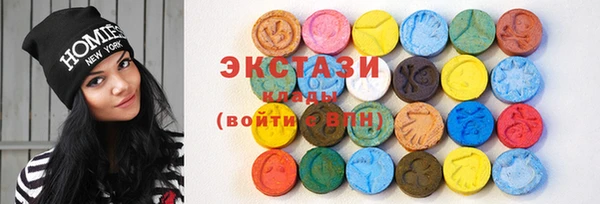 таблы Балахна