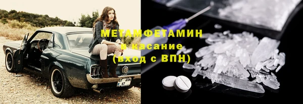 гидропоника Балабаново