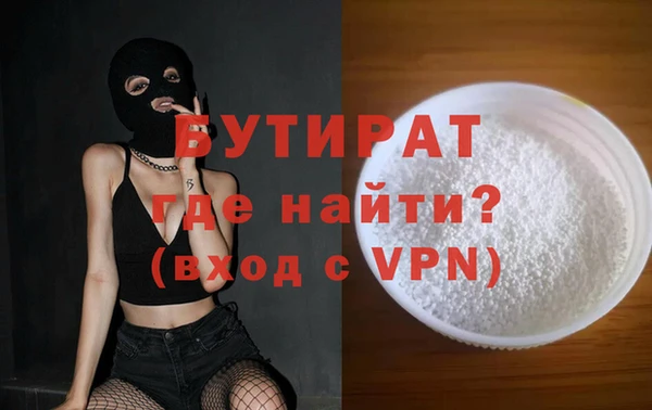 таблы Балахна