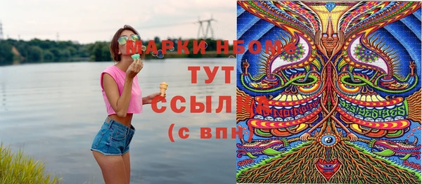 гидропоника Балабаново