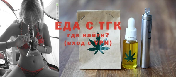 каннабис Баксан