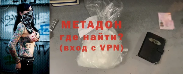 таблы Балахна
