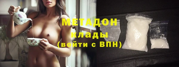 каннабис Баксан
