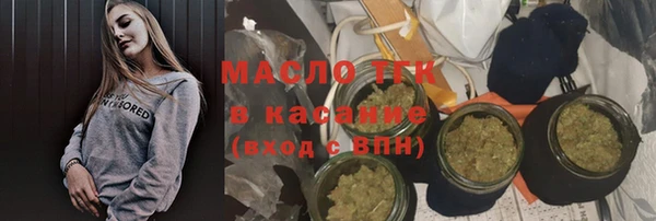 ГАЛЛЮЦИНОГЕННЫЕ ГРИБЫ Сосновка