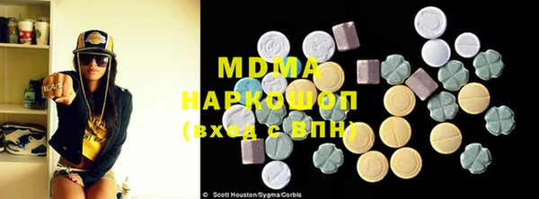 гидропоника Балабаново