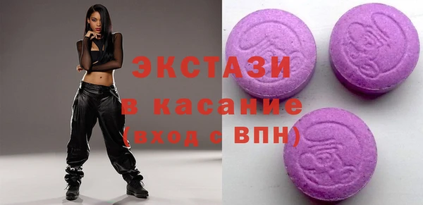 каннабис Баксан