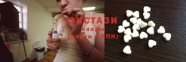 гидропоника Балабаново