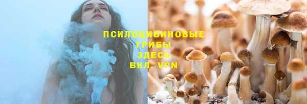 таблы Балахна