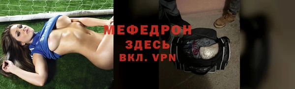 гидропоника Балабаново