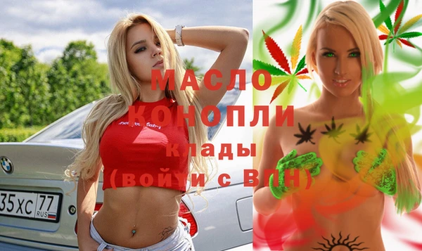 гидропоника Балабаново