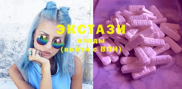 таблы Балахна
