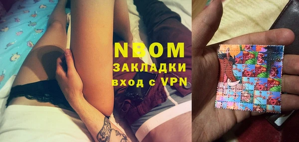 гидропоника Балабаново