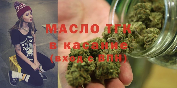 эйфоретик Сосновый Бор